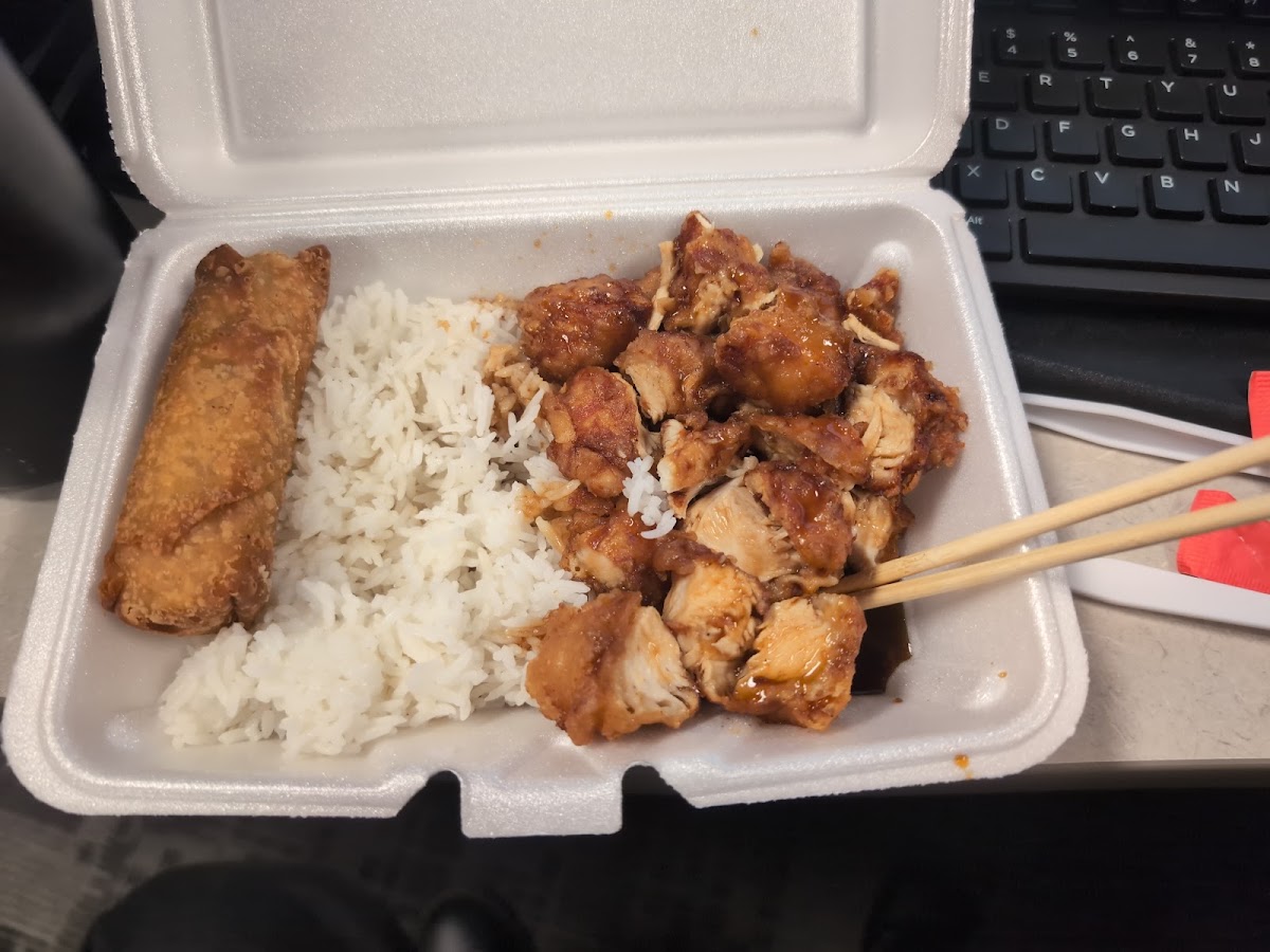 Asian Joe
