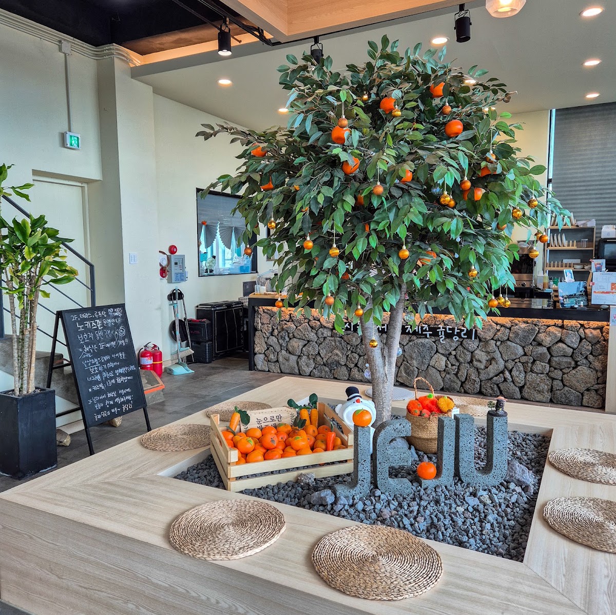 Cafe Gyuldangri