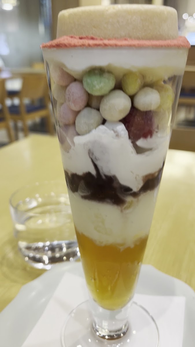 Fumuroya Cafe