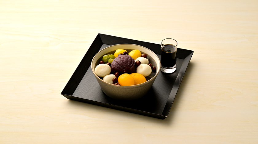 Fumuroya Cafe