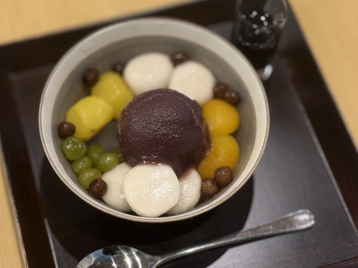 Fumuroya Cafe
