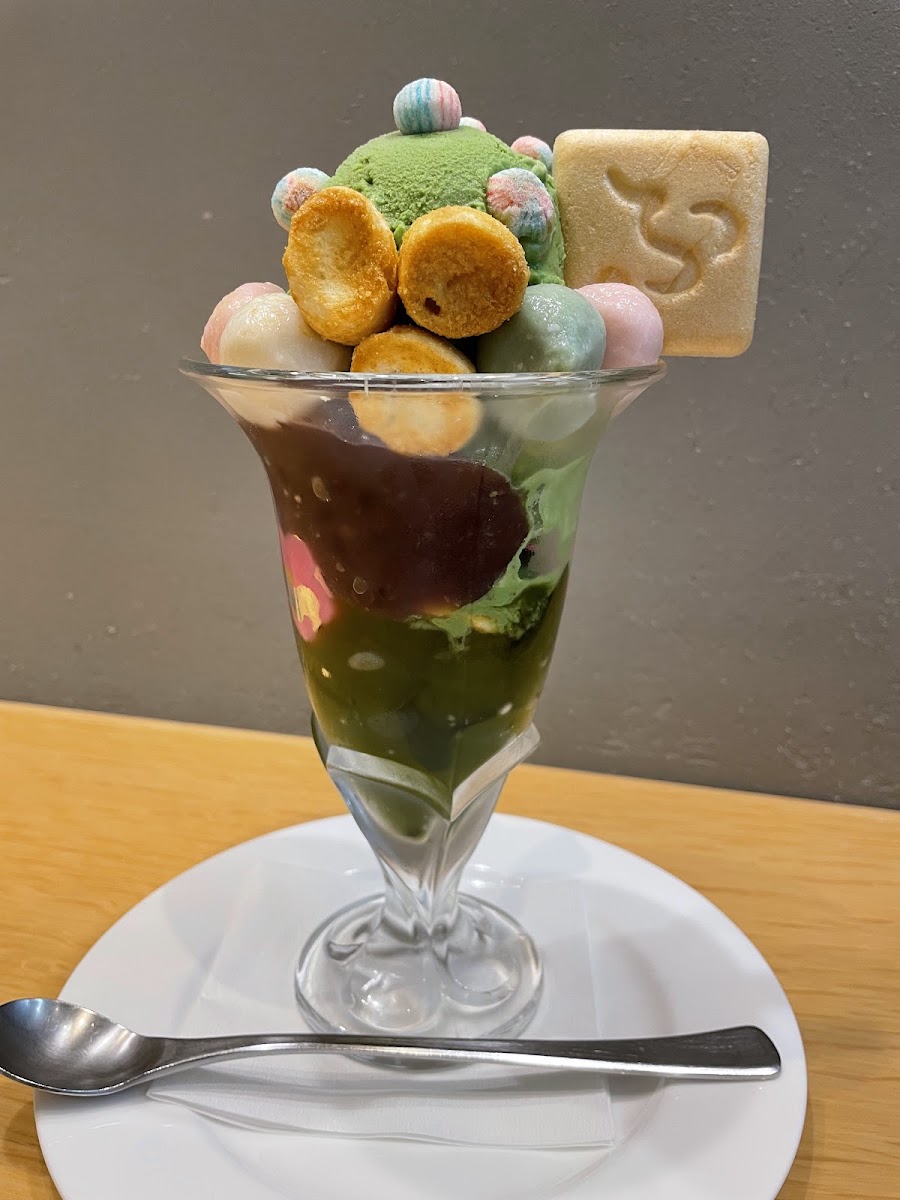 Fumuroya Cafe