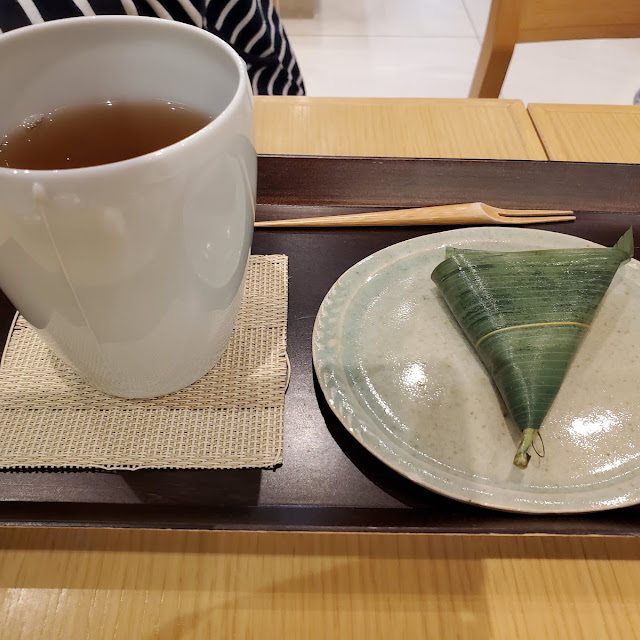 加賀棒茶 ホット アイス