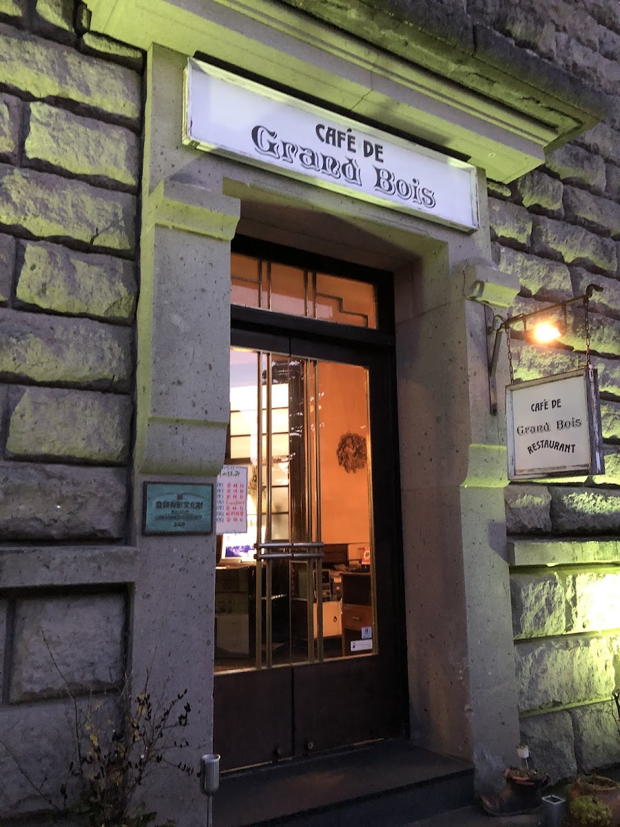 Café de Grand Bois
