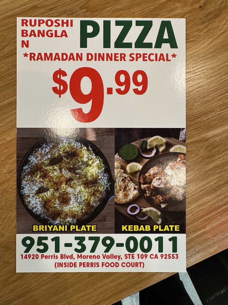 Ruposhi Bangla Moreno Pizza menu board
