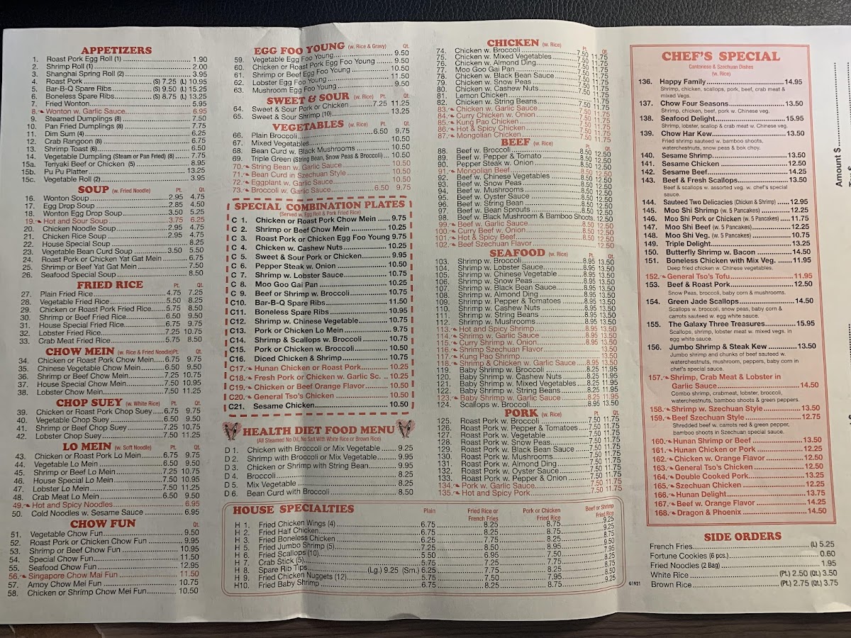 Great Wall menu board