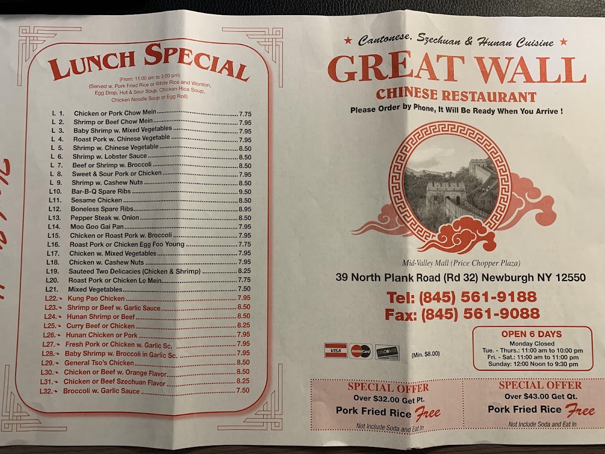 Great Wall menu board