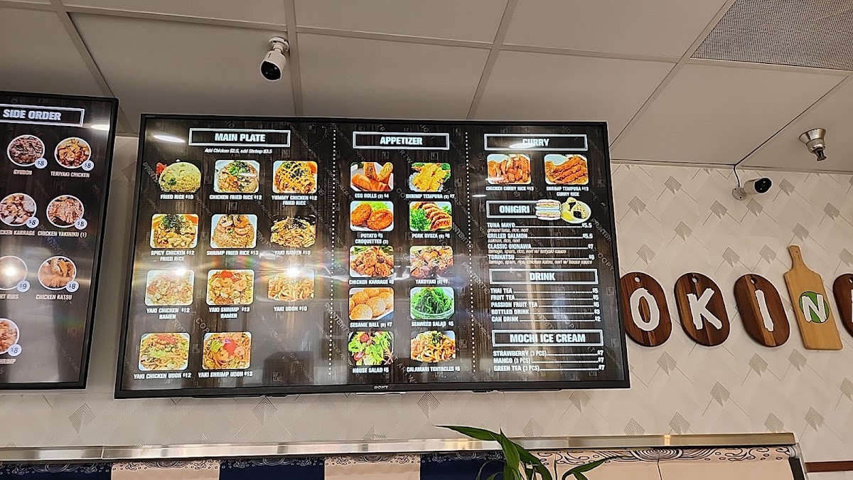Okinawa BBQ & Onigiri & Ramen menu board