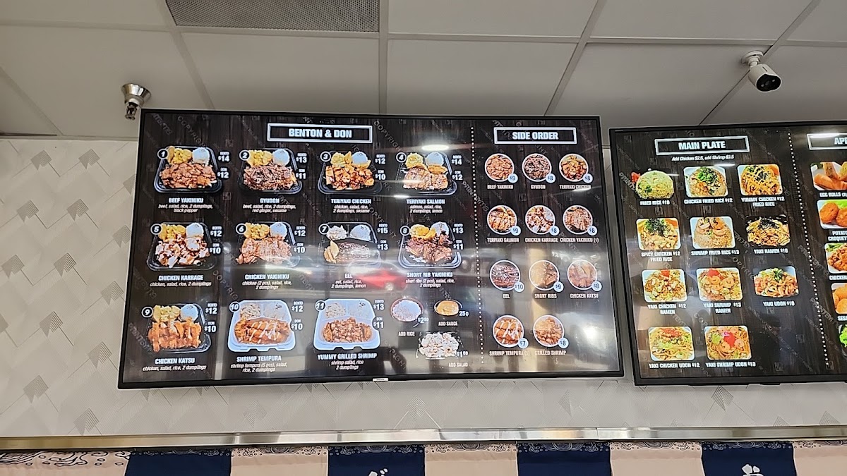 Okinawa BBQ & Onigiri & Ramen menu board