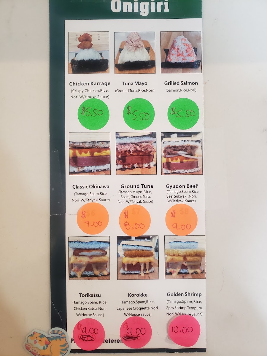 Okinawa BBQ & Onigiri & Ramen menu board