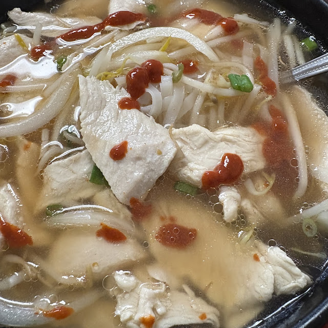 Hot and Sour Soup