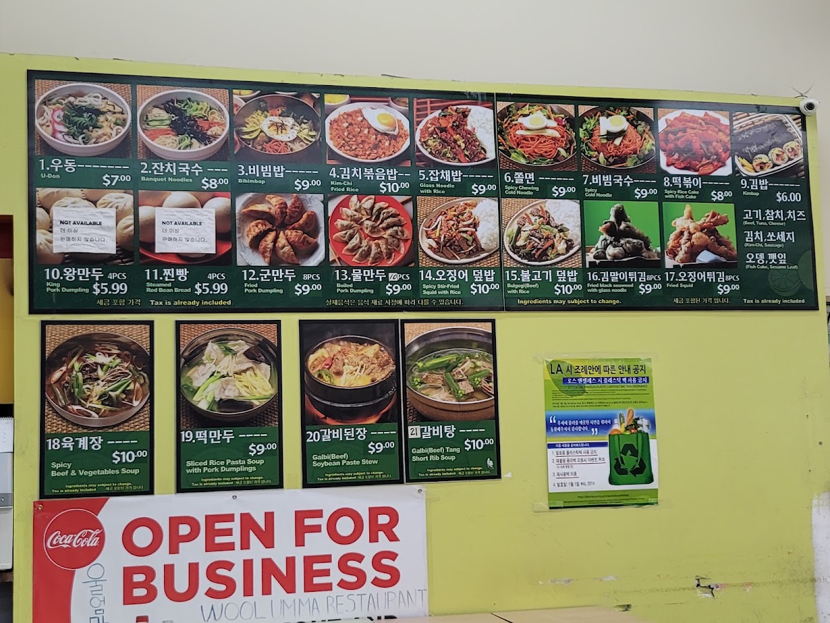 Wool Um Ma Restaurant menu board