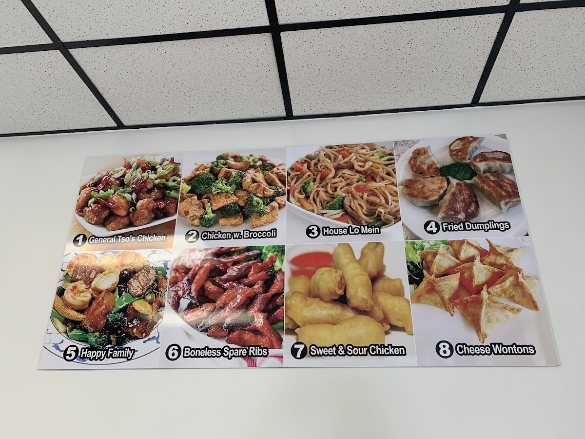 CHINA HOUSE RESTAURANT menu board