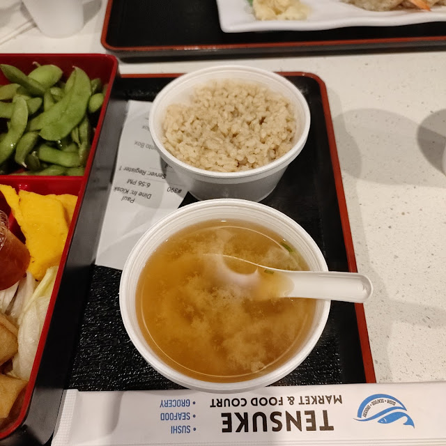 Miso Soup
