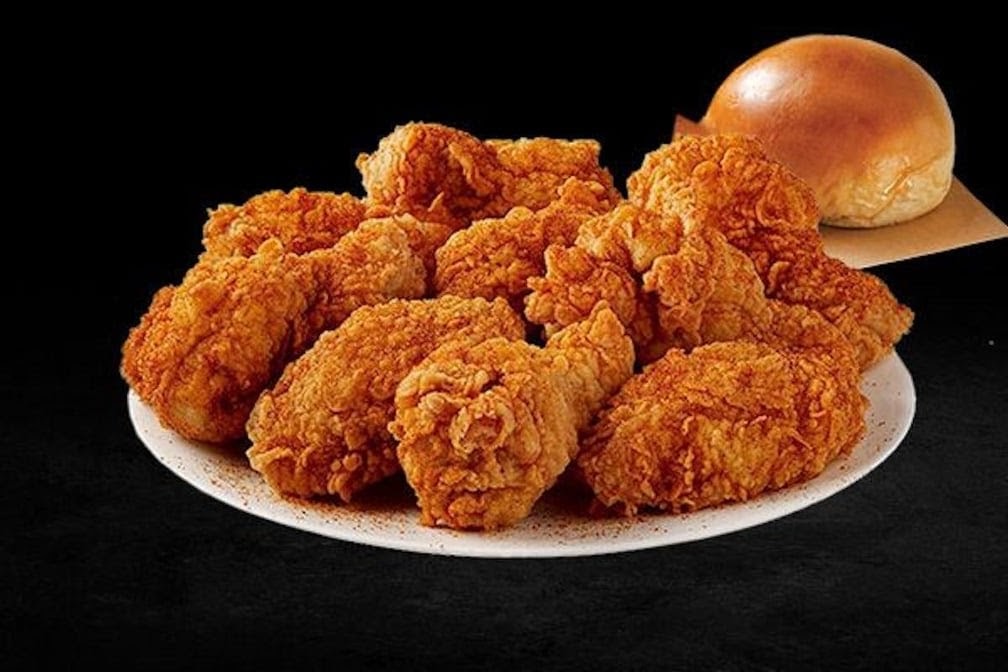 Golden Chick