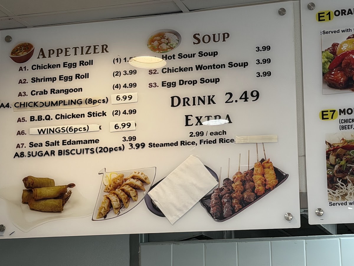 The Big Wok menu board