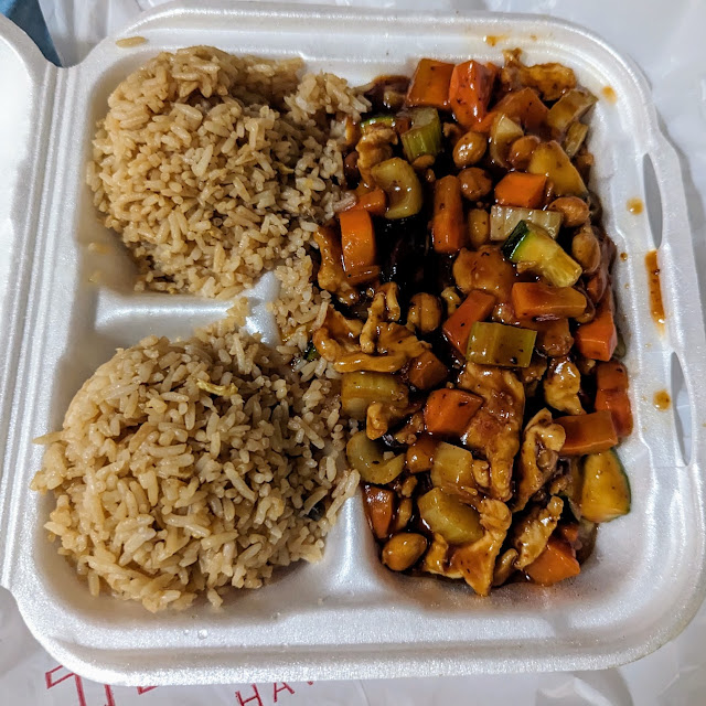 Kung Pao Chicken