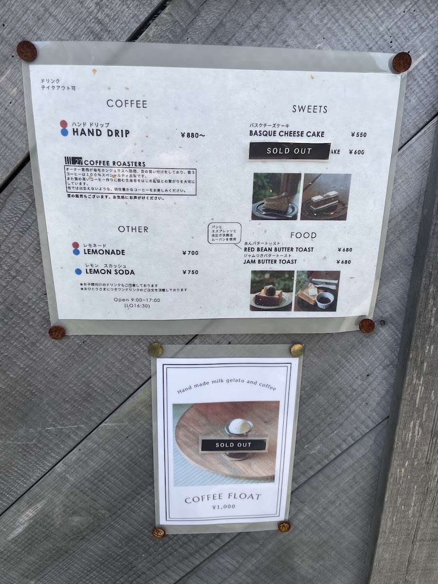 paso by 27 COFFEE ROASTERS menu board