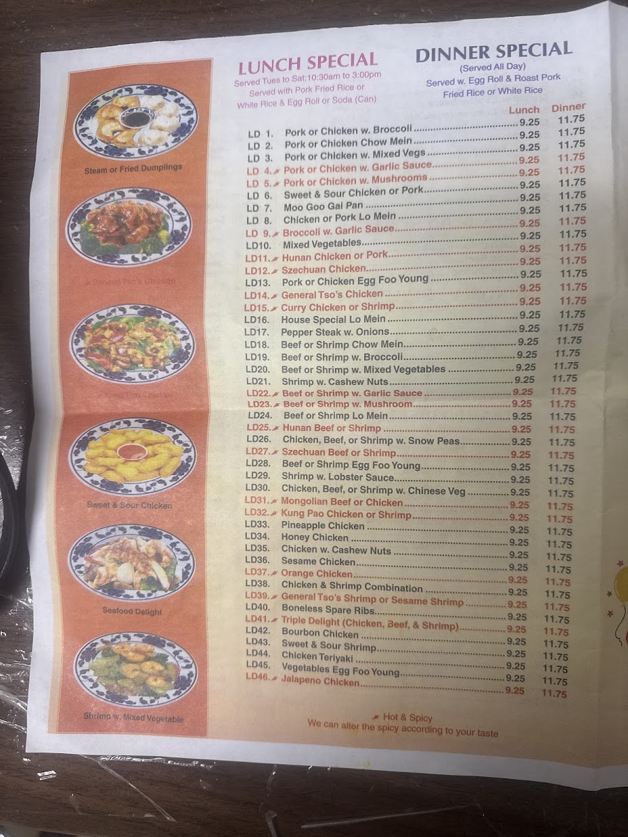 Great Wall Chinese menu board