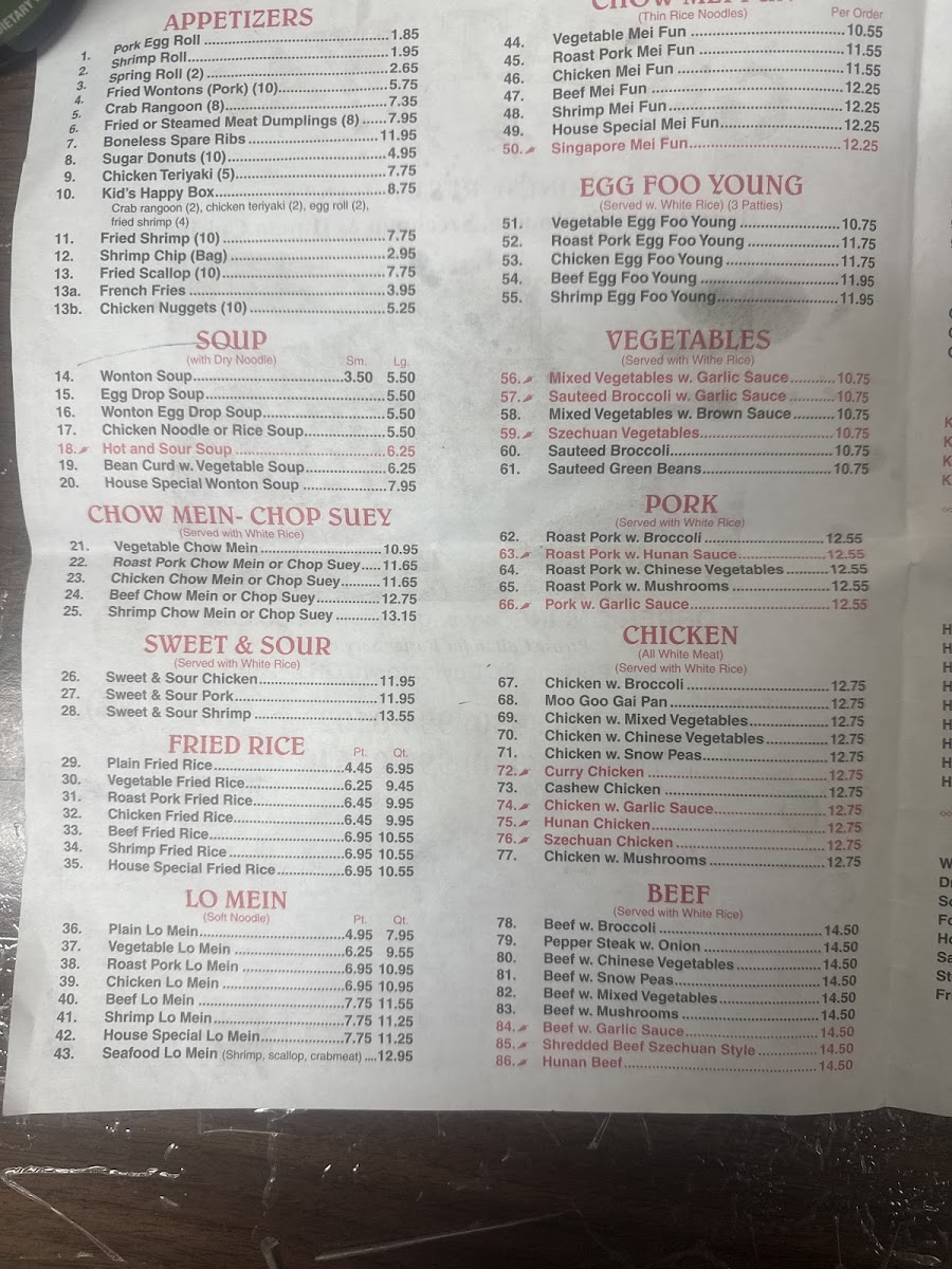 Great Wall Chinese menu board