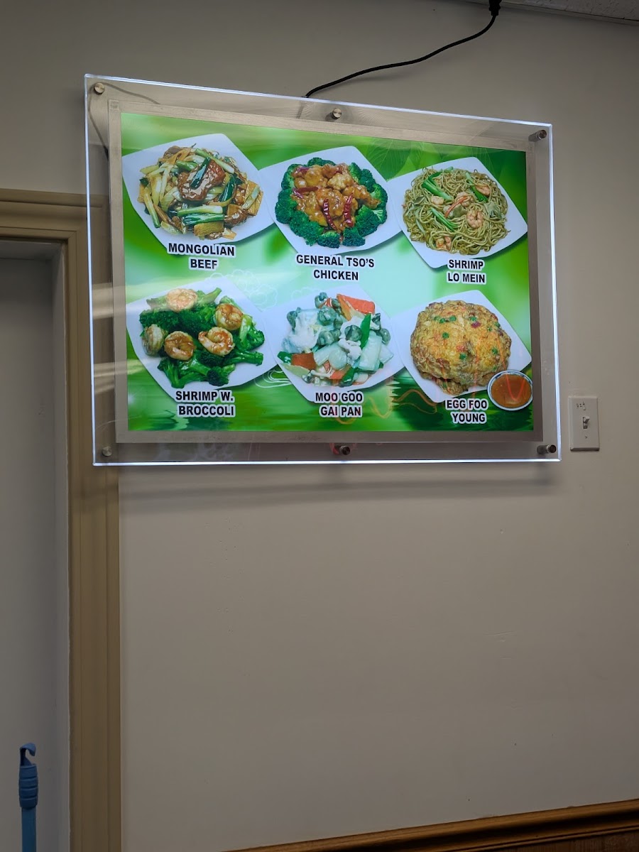 Great Wall Chinese menu board