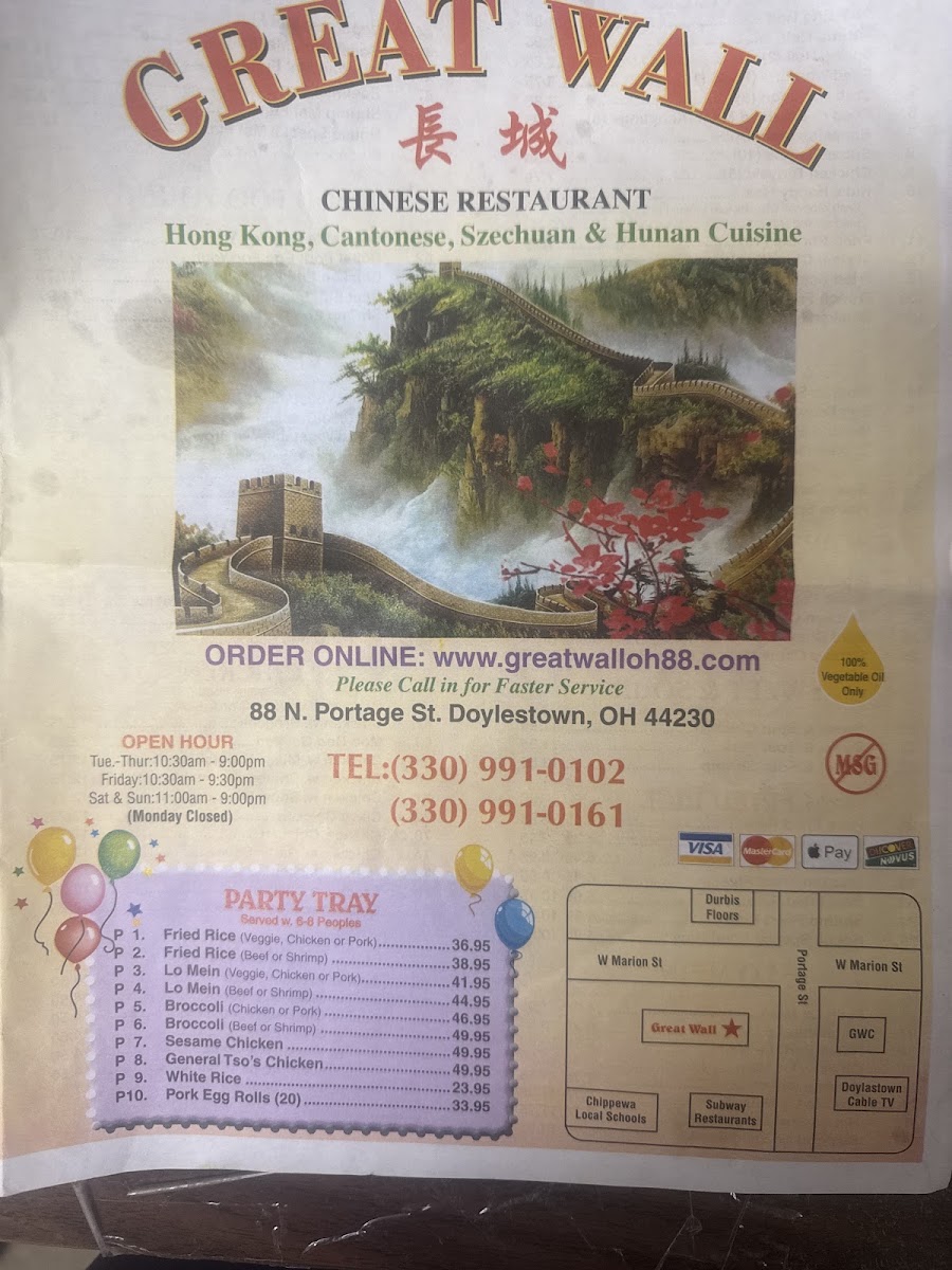 Great Wall Chinese menu board