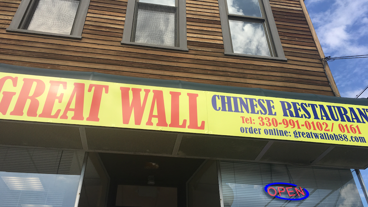 Great Wall Chinese
