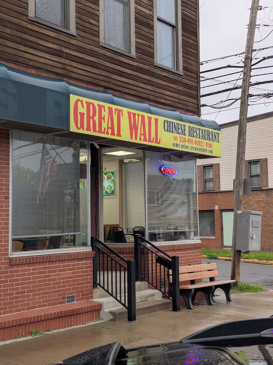 Great Wall Chinese