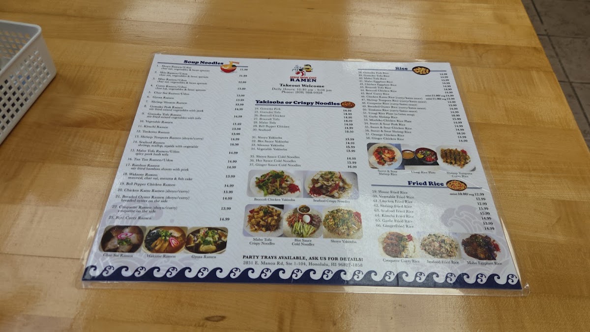 Nishi Moncho Ramen menu board