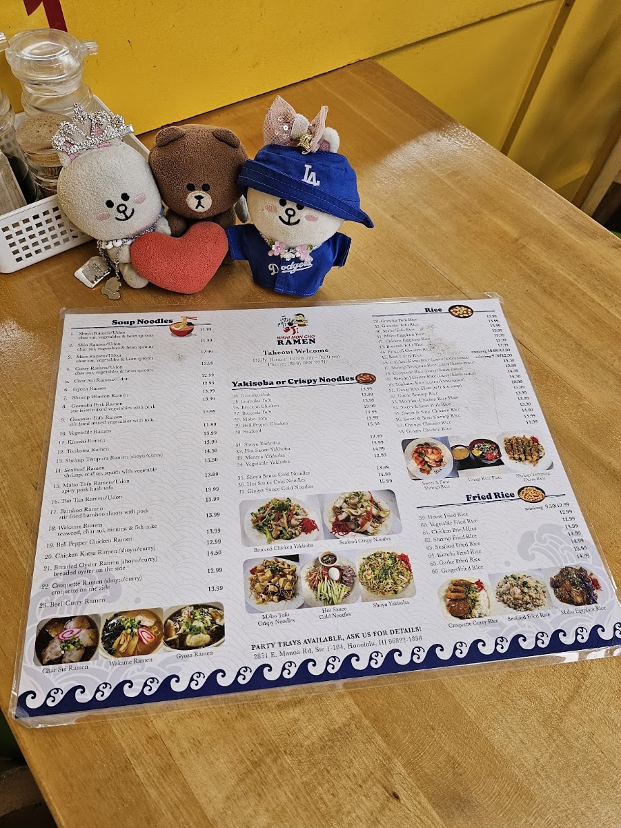 Nishi Moncho Ramen menu board