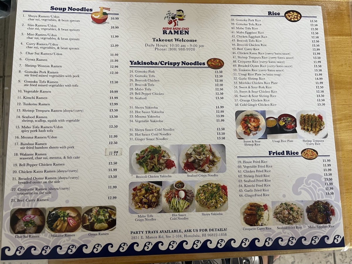 Nishi Moncho Ramen menu board