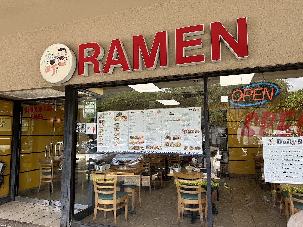 Nishi Moncho Ramen