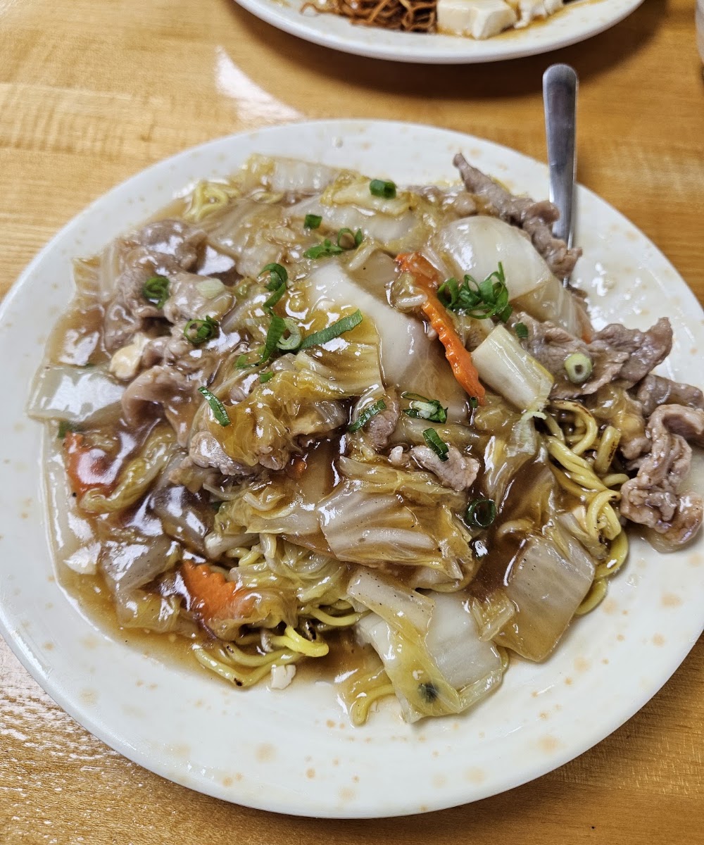 Nishi Moncho Ramen