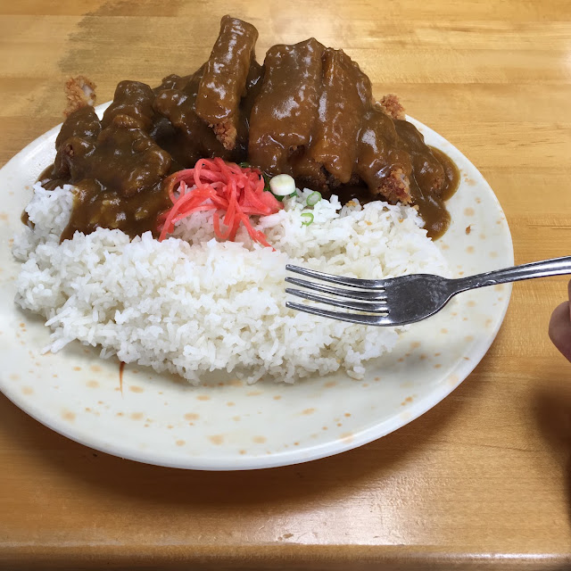 Curry Beef Rice