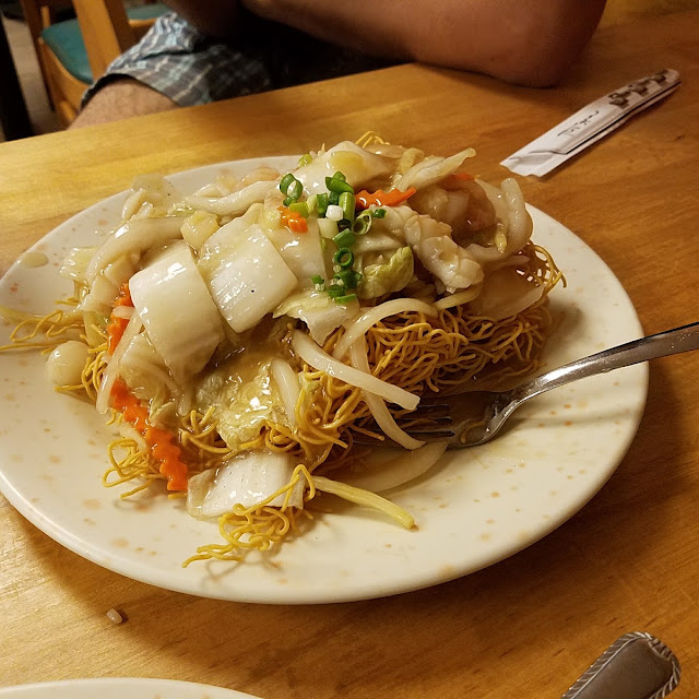 Seafood Crispy Noodles