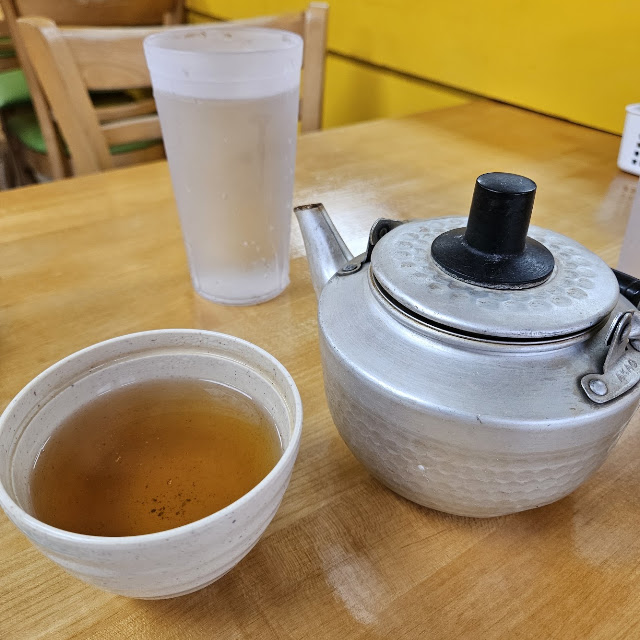 Hot Tea