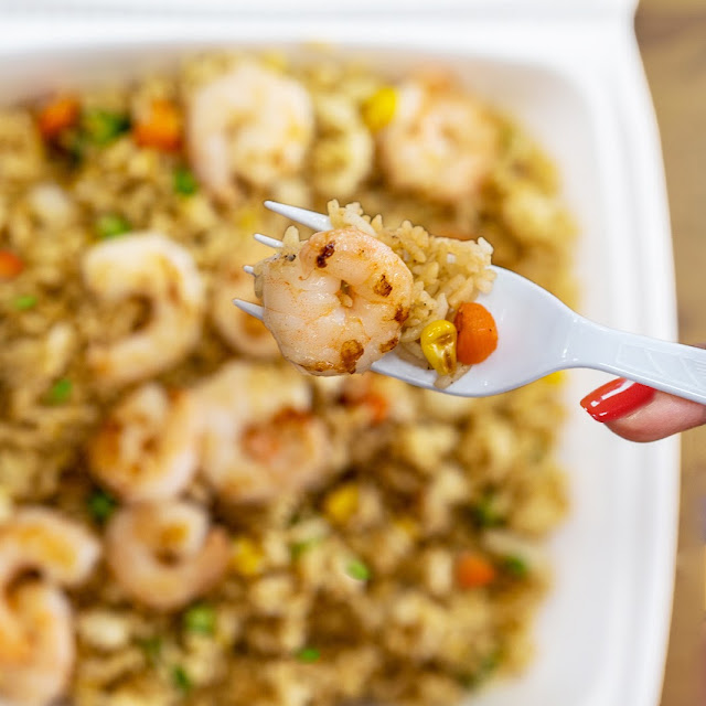 Shrimp Fried Rice Only