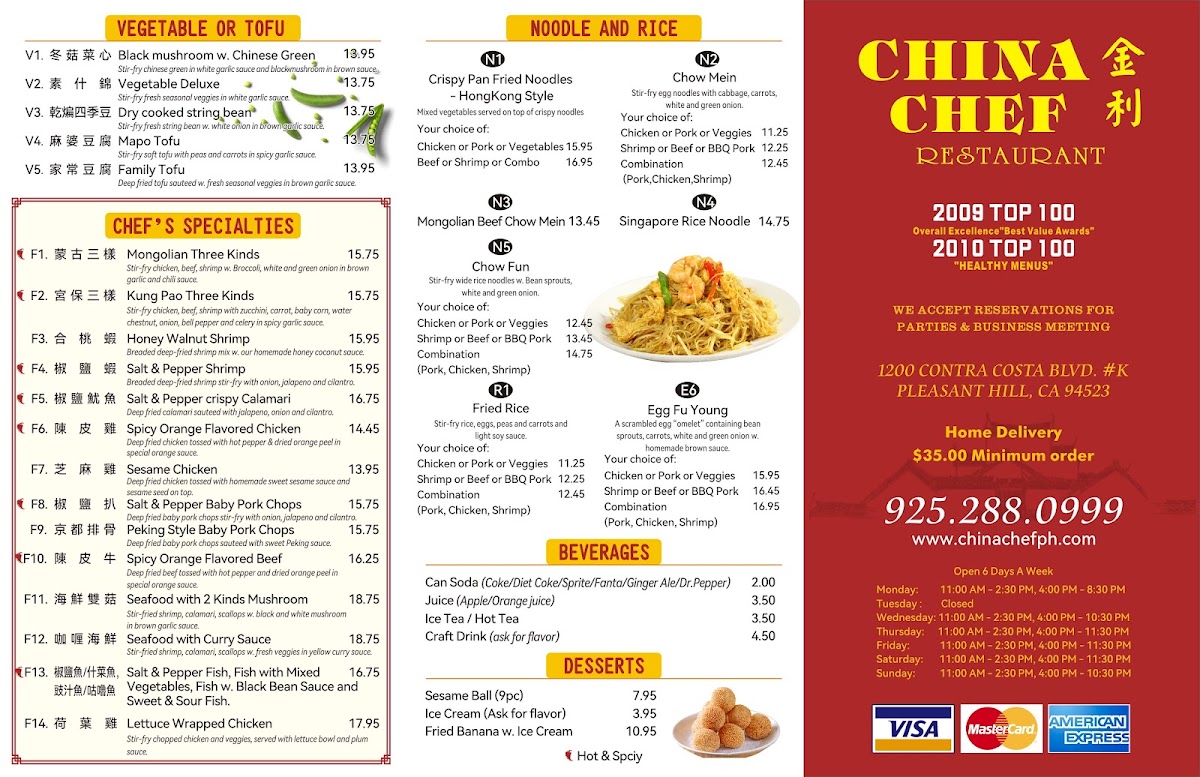 China Chef Restaurant menu board