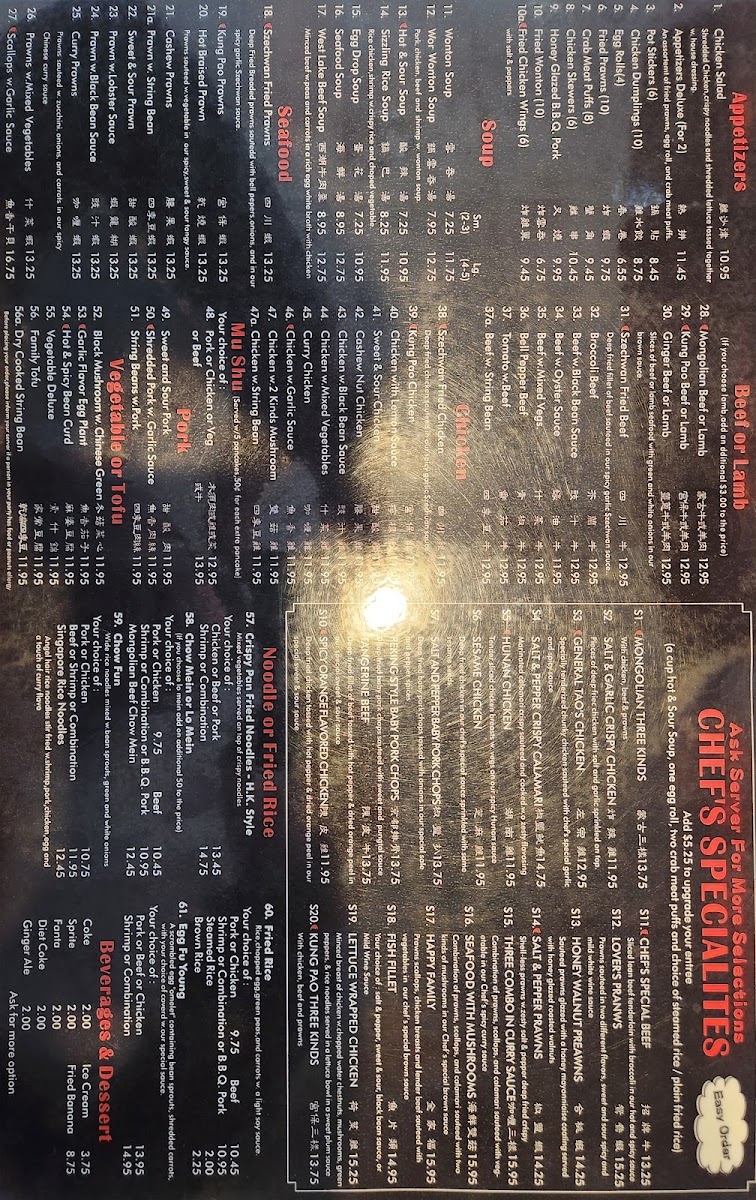 China Chef Restaurant menu board