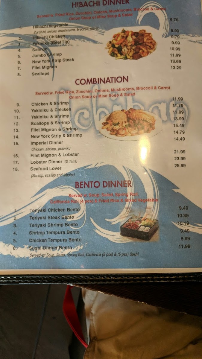 ichaban japanese steakhouse menu board