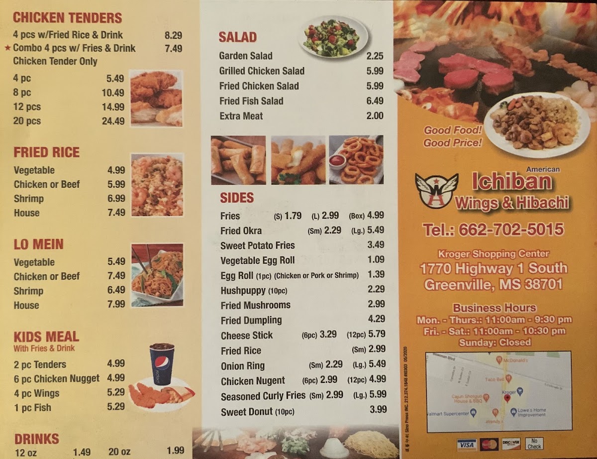 ichaban japanese steakhouse menu board