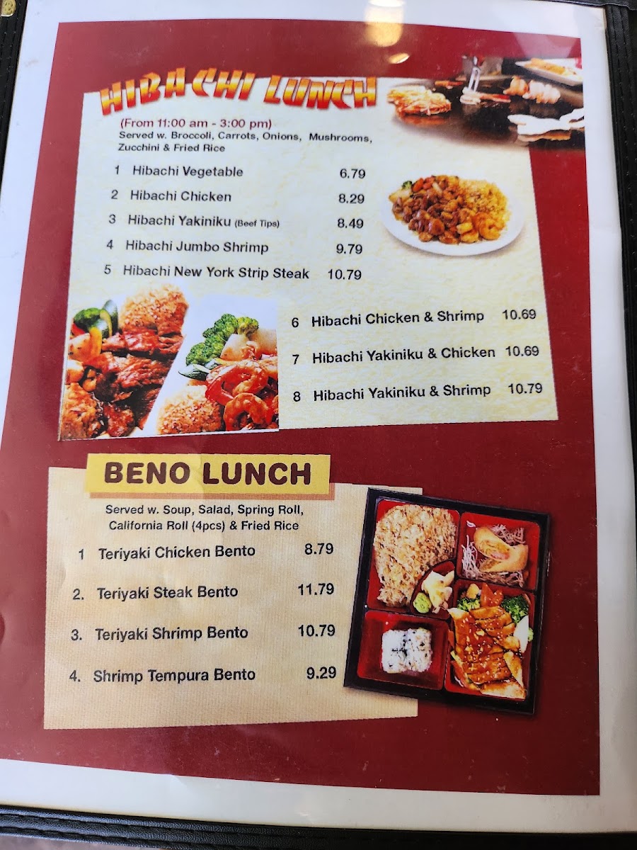 ichaban japanese steakhouse menu board