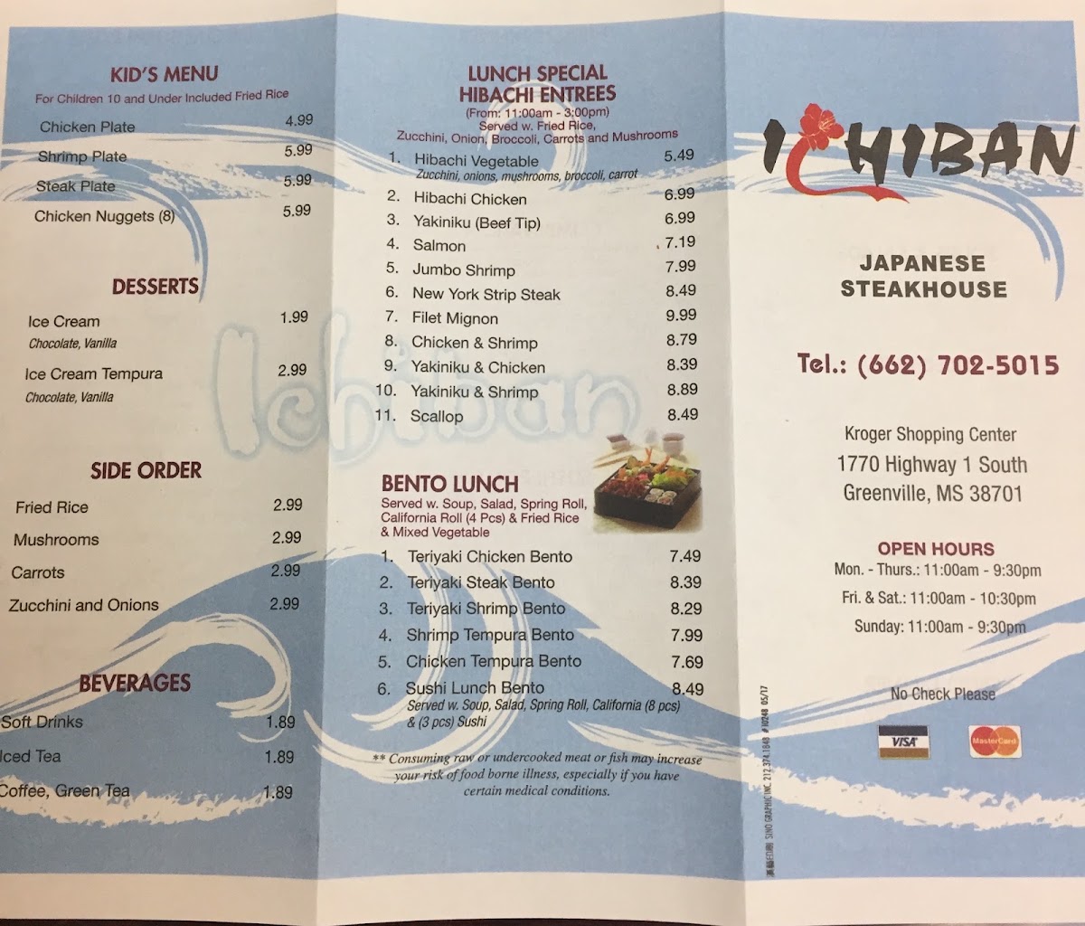 ichaban japanese steakhouse menu board