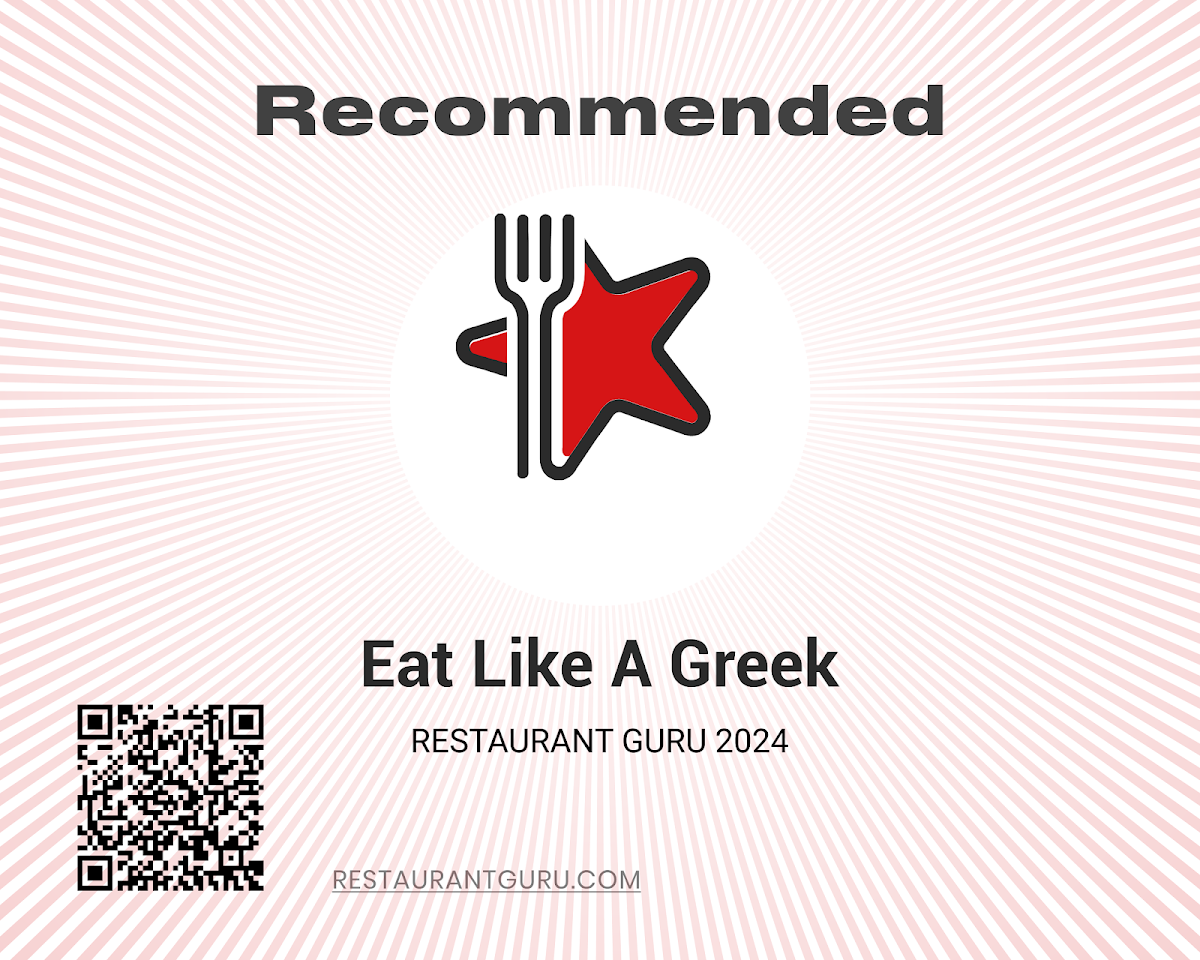 Eat Like a Greek