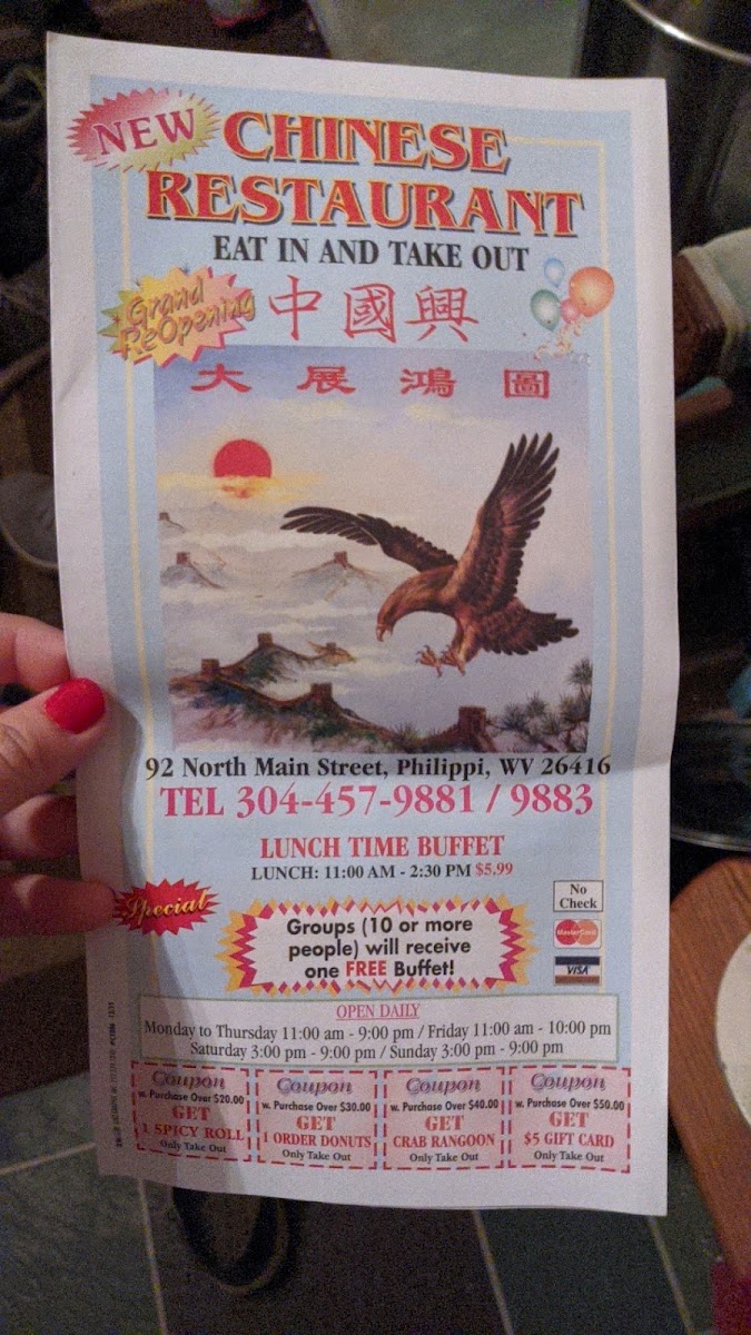 Chinese Restaurant