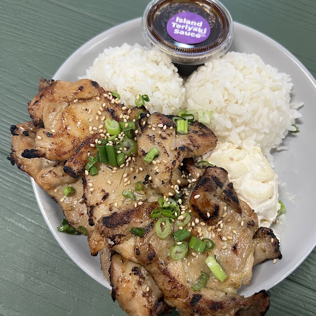 BBQ Chicken Plate Lunch