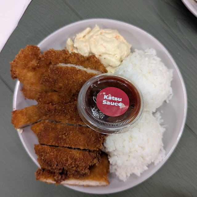 Kalua Pork and Chicken Katsu