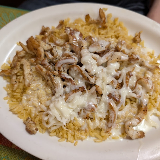 Arroz Con Pollo ACP Rice with Chicken