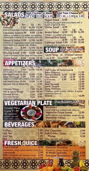 Al-Malek Restaurant & Banquet Hall - Garden City, MI menu board