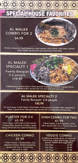 Al-Malek Restaurant & Banquet Hall - Garden City, MI menu board